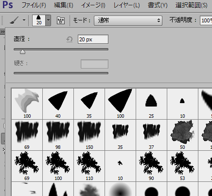 Photoshopで簡単に直線を引く5つの方法 使える裏技教えます Tasogare Ya Illustration Institute